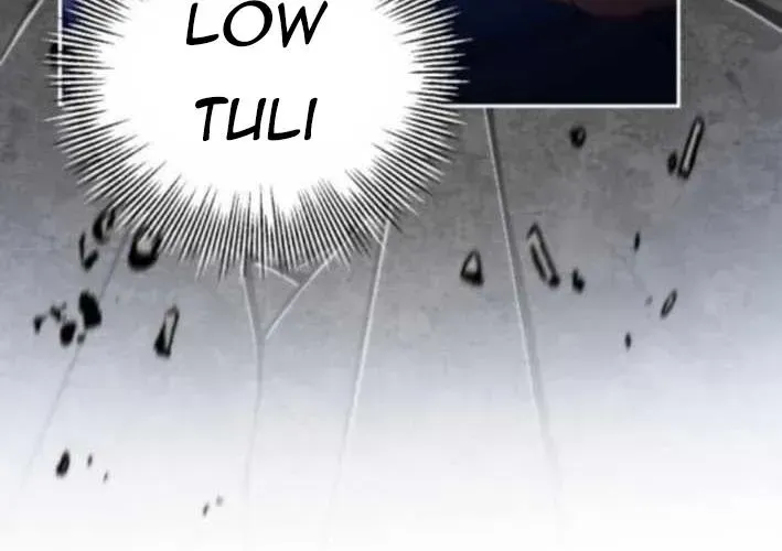 Wild Ranker - Chapter 26 - Page 232