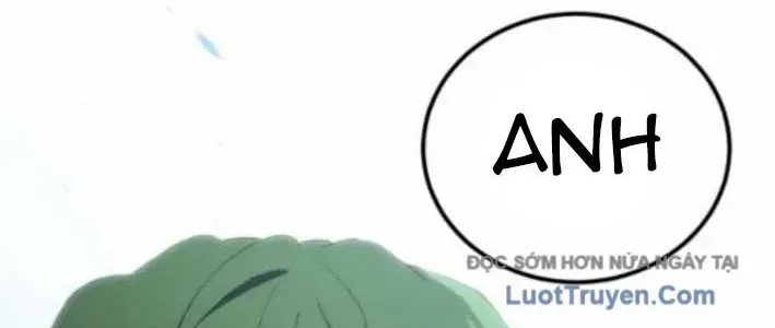 Wild Ranker - Chapter 26 - Page 237