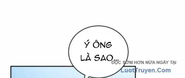 Wild Ranker - Chapter 26 - Page 31