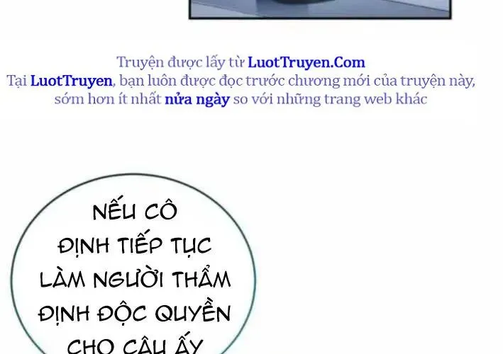 Wild Ranker - Chapter 26 - Page 34