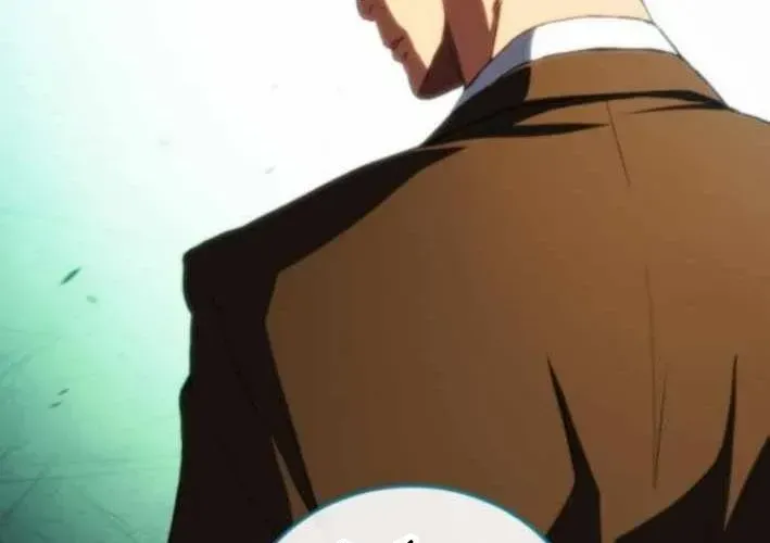 Wild Ranker - Chapter 26 - Page 36