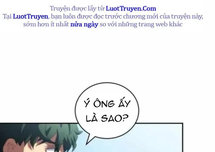 Wild Ranker - Chapter 26 - Page 42