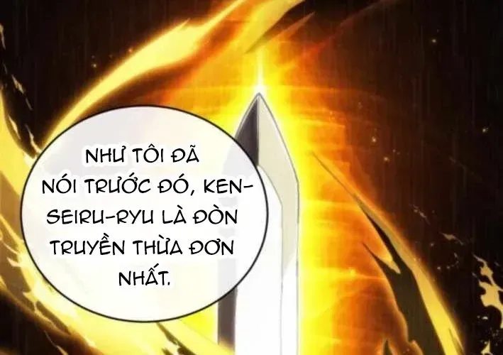 Wild Ranker - Chapter 26 - Page 68