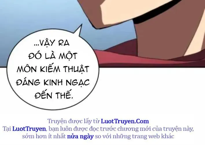 Wild Ranker - Chapter 26 - Page 80