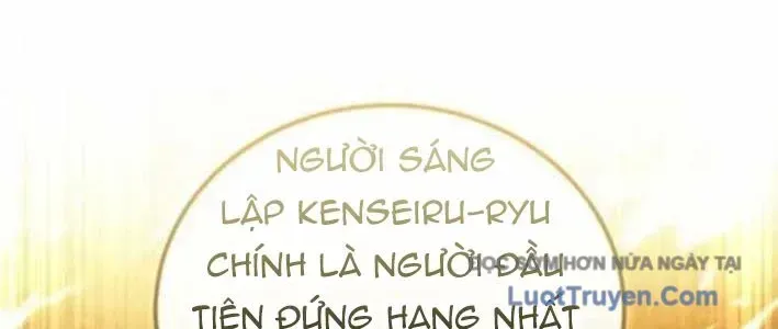 Wild Ranker - Chapter 26 - Page 89