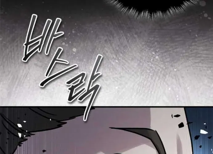 Tuyệt Thế Quân Lâm - Chapter 64 - Page 190