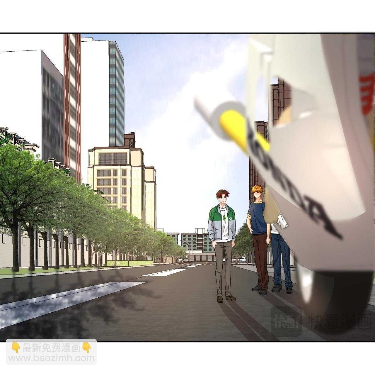 Ký Túc Xá Nam Phòng 303 - Chapter 258 - Page 10