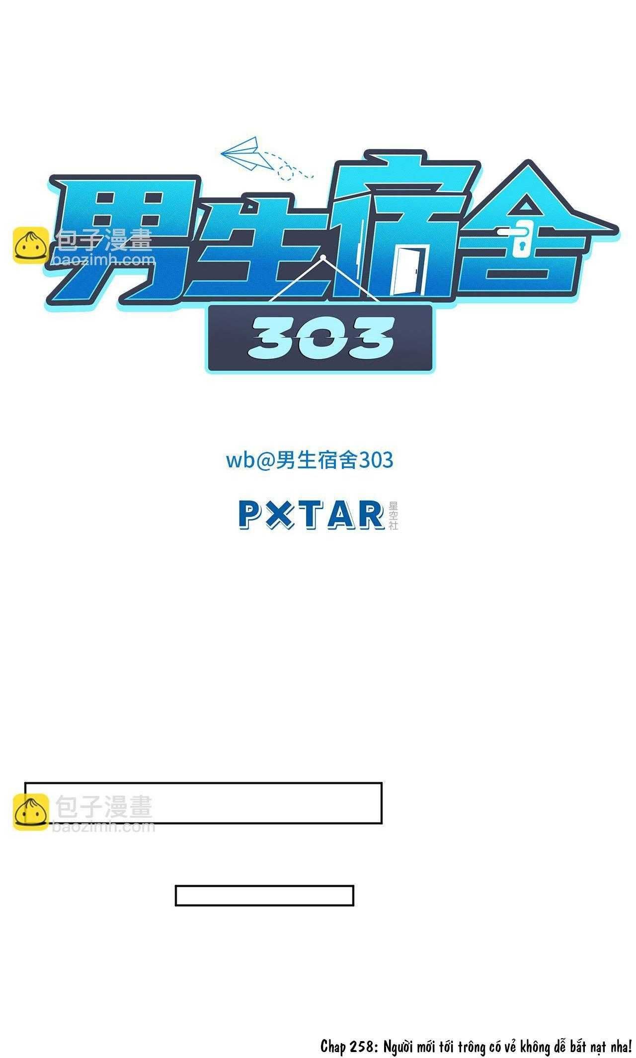 Ký Túc Xá Nam Phòng 303 - Chapter 258 - Page 15