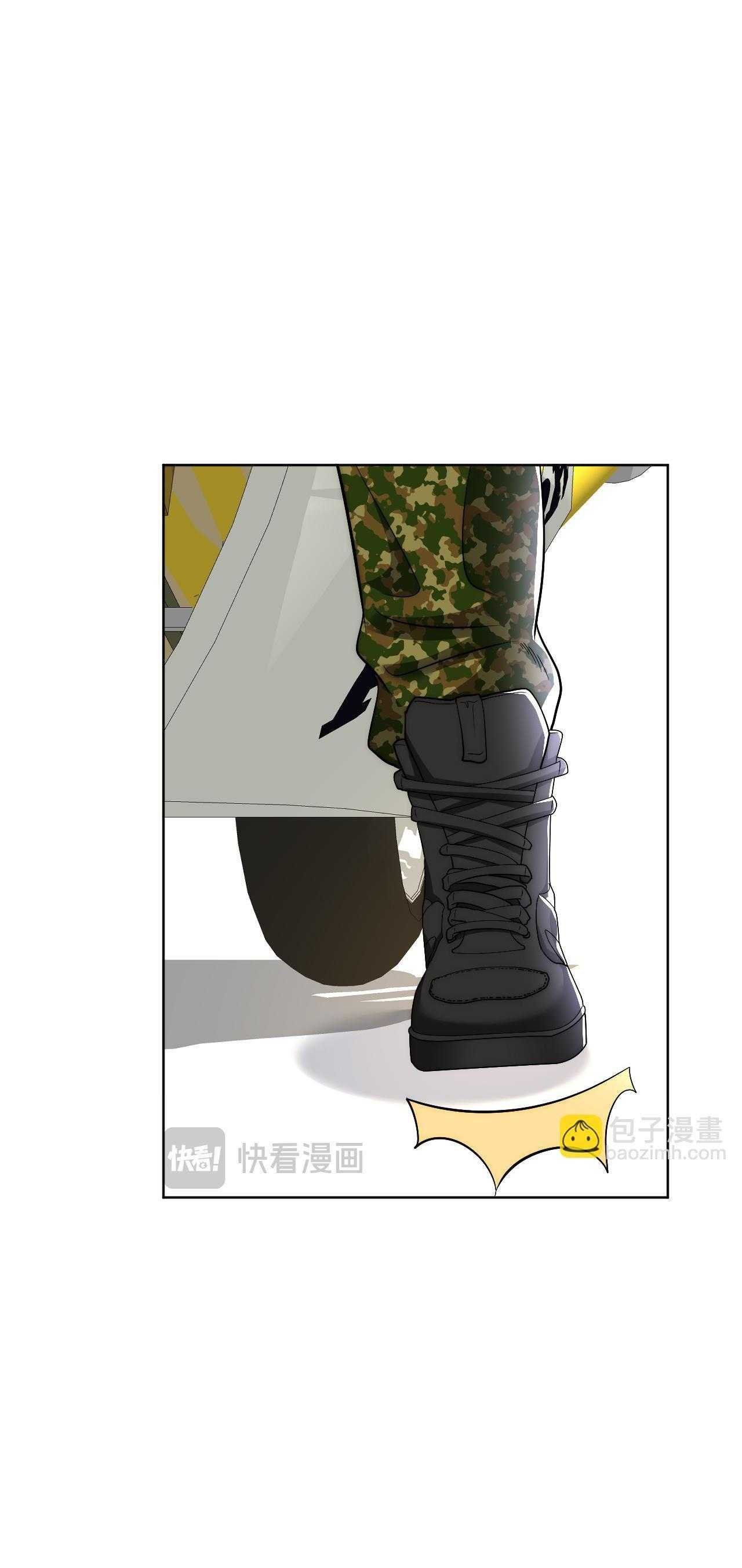 Ký Túc Xá Nam Phòng 303 - Chapter 258 - Page 29