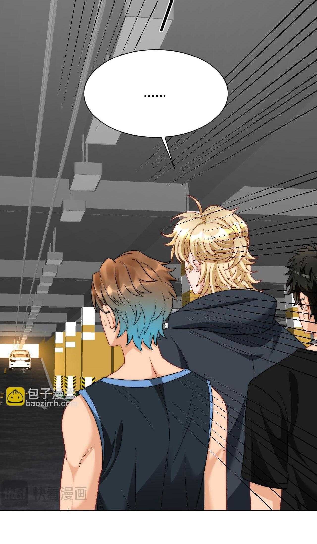 Ký Túc Xá Nam Phòng 303 - Chapter 259 - Page 10