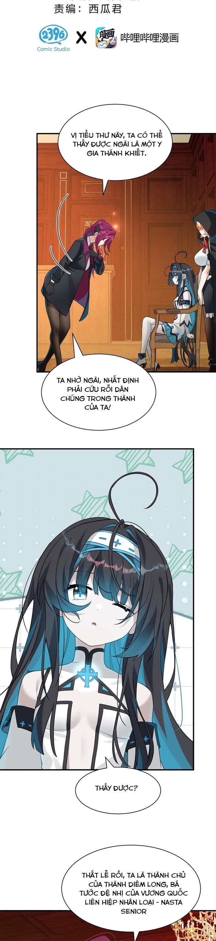 Vượt Cấp Xuyên Không, Tại Sao Tôi Lại Trở Thành Tiểu Thư Tu Sĩ? - Chapter 12 - Page 3