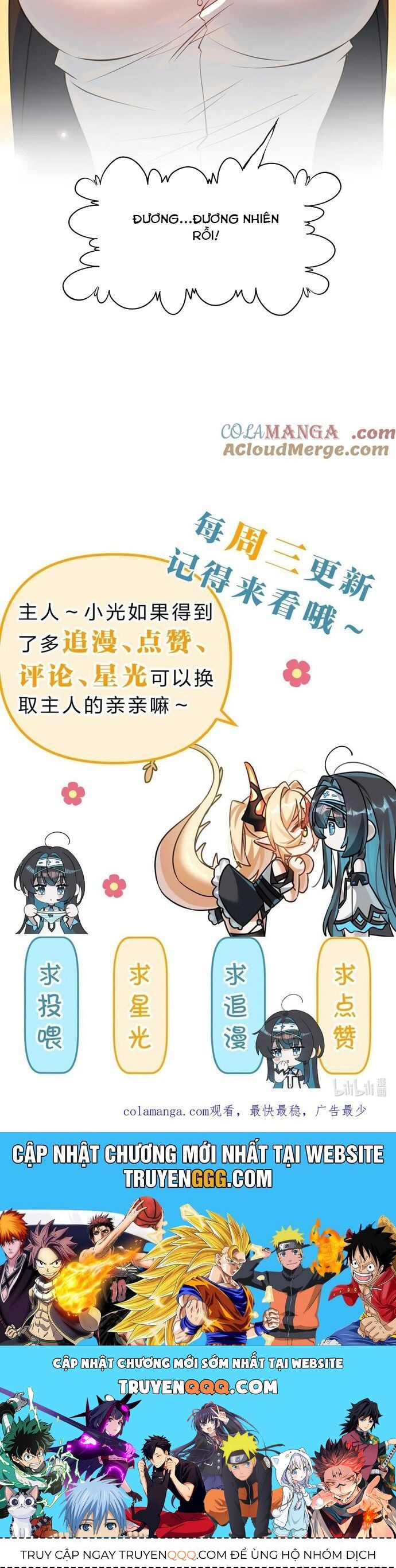 Vượt Cấp Xuyên Không, Tại Sao Tôi Lại Trở Thành Tiểu Thư Tu Sĩ? - Chapter 13 - Page 20