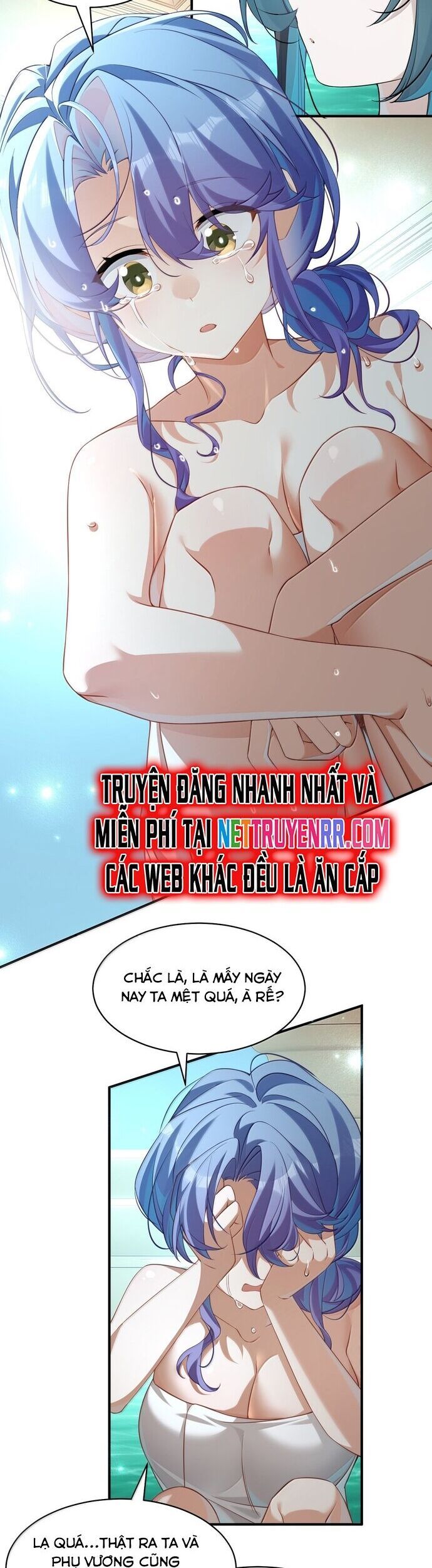 Vượt Cấp Xuyên Không, Tại Sao Tôi Lại Trở Thành Tiểu Thư Tu Sĩ? - Chapter 23 - Page 12