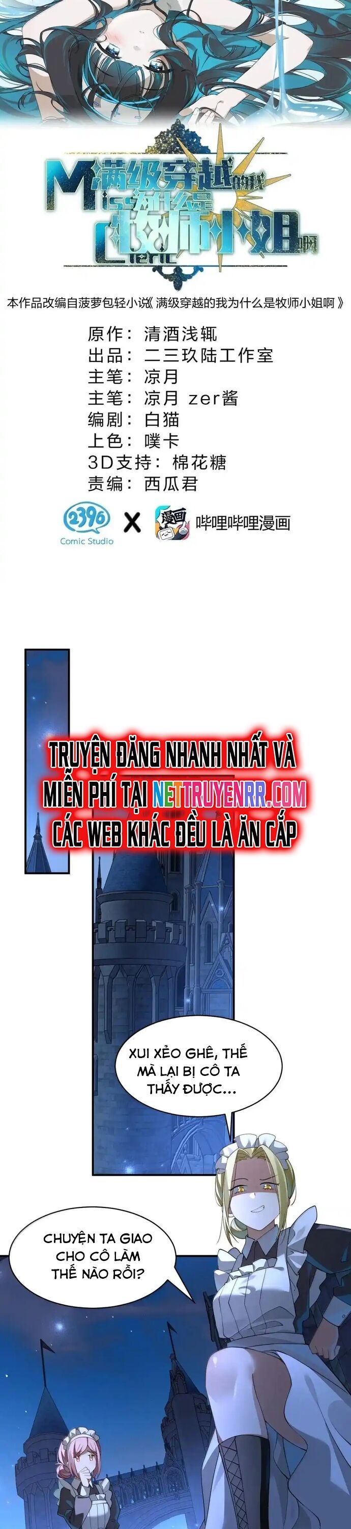 Vượt Cấp Xuyên Không, Tại Sao Tôi Lại Trở Thành Tiểu Thư Tu Sĩ? - Chapter 24 - Page 3