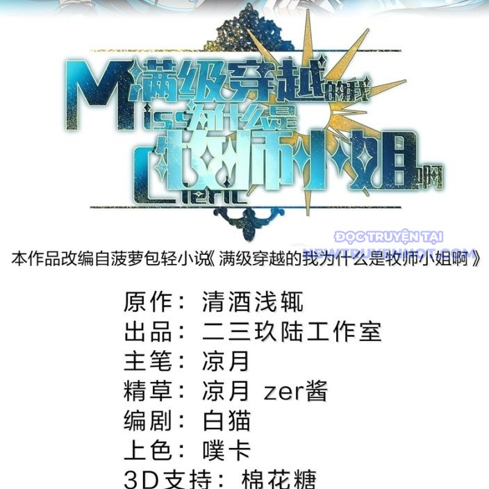 Vượt Cấp Xuyên Không, Tại Sao Tôi Lại Trở Thành Tiểu Thư Tu Sĩ? - Chapter 28 - Page 18