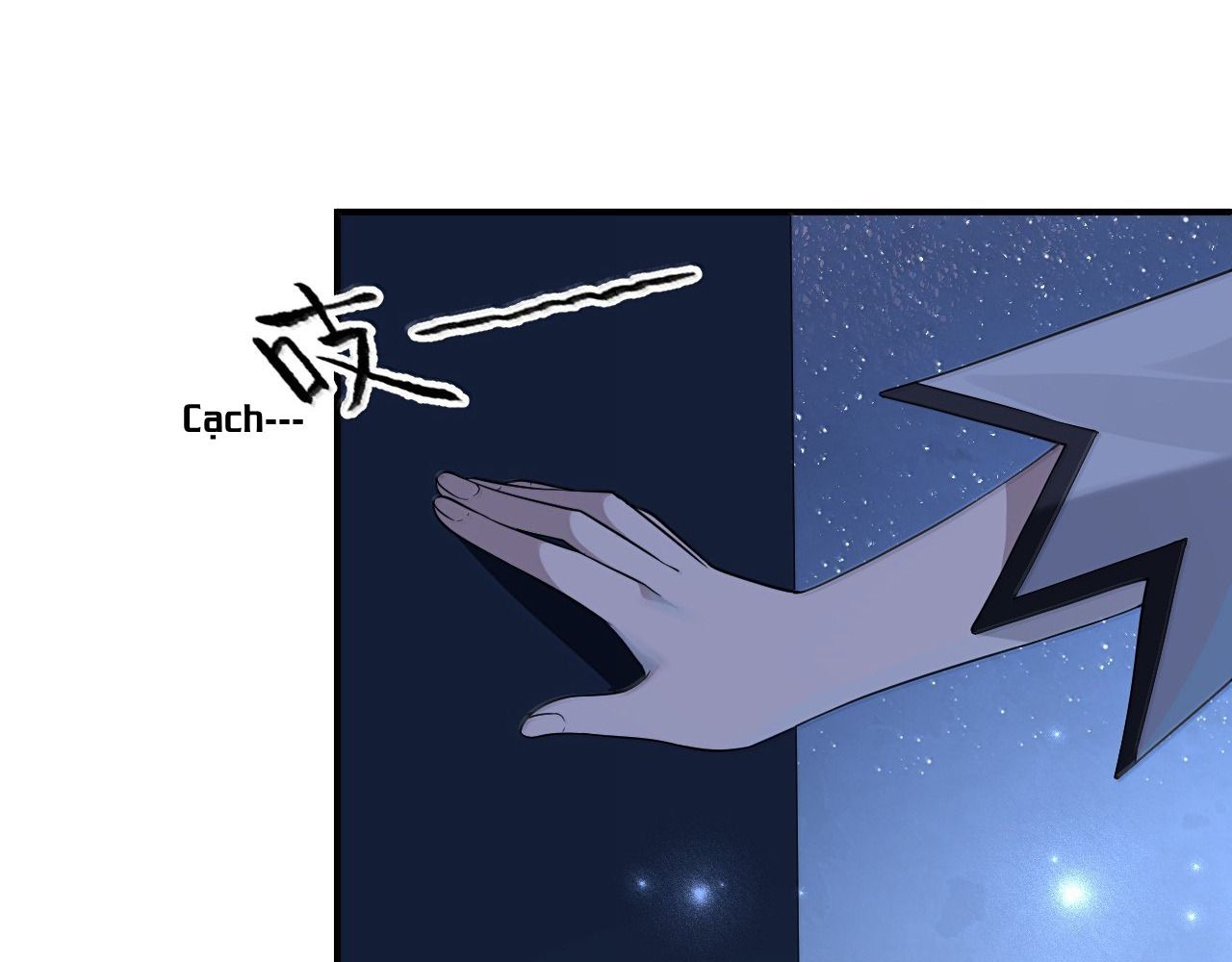 Vượt Cấp Xuyên Không, Tại Sao Tôi Lại Trở Thành Tiểu Thư Tu Sĩ? - Chapter 33 - Page 26