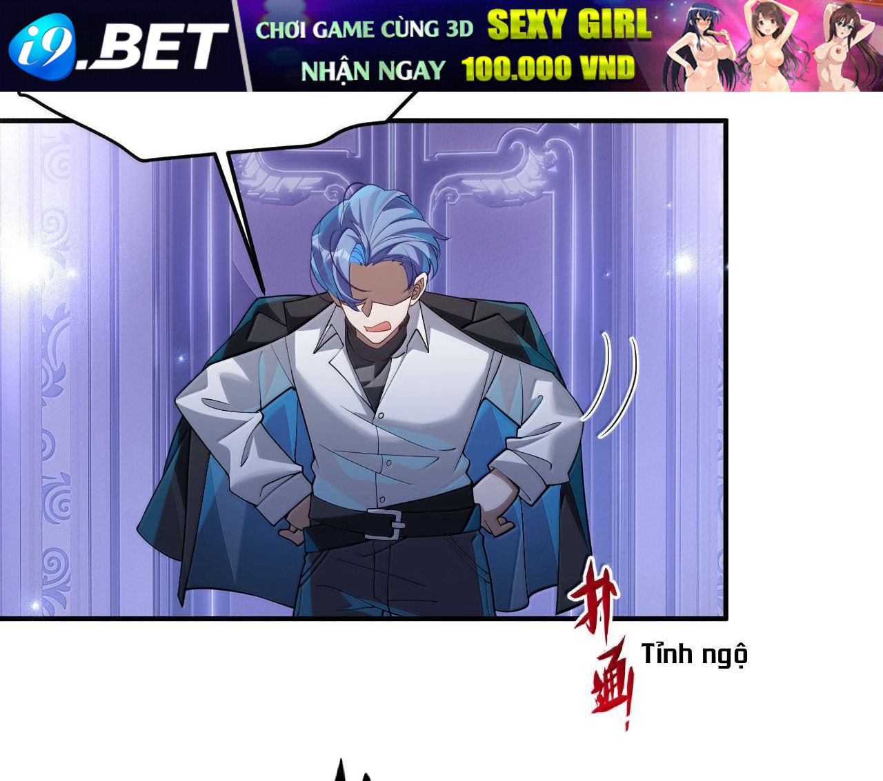 Vượt Cấp Xuyên Không, Tại Sao Tôi Lại Trở Thành Tiểu Thư Tu Sĩ? - Chapter 33 - Page 6