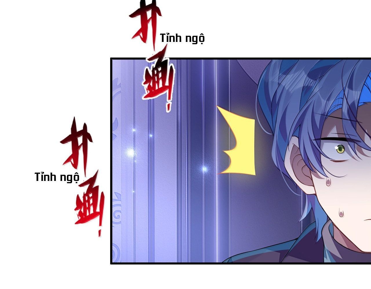 Vượt Cấp Xuyên Không, Tại Sao Tôi Lại Trở Thành Tiểu Thư Tu Sĩ? - Chapter 33 - Page 7