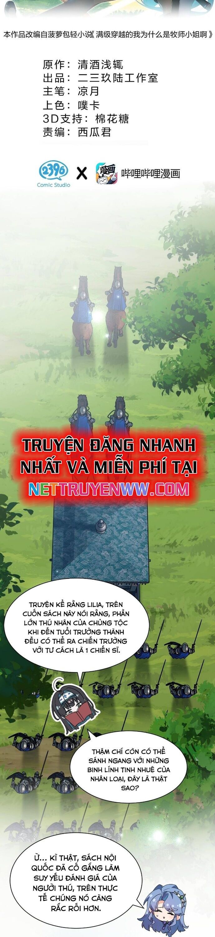 Vượt Cấp Xuyên Không, Tại Sao Tôi Lại Trở Thành Tiểu Thư Tu Sĩ? - Chapter 4 - Page 5