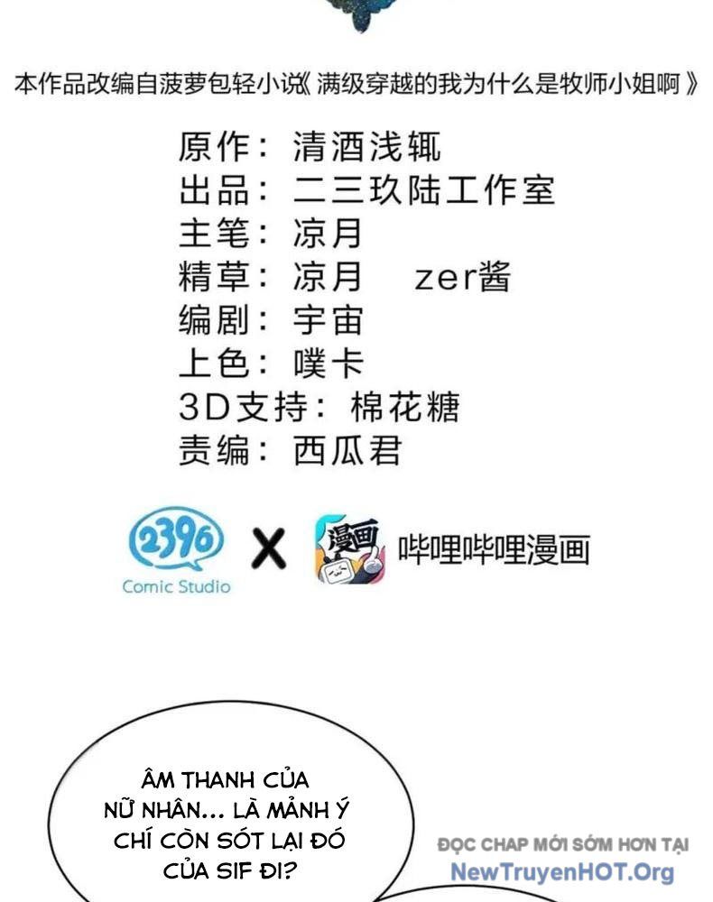 Vượt Cấp Xuyên Không, Tại Sao Tôi Lại Trở Thành Tiểu Thư Tu Sĩ? - Chapter 44 - Page 12