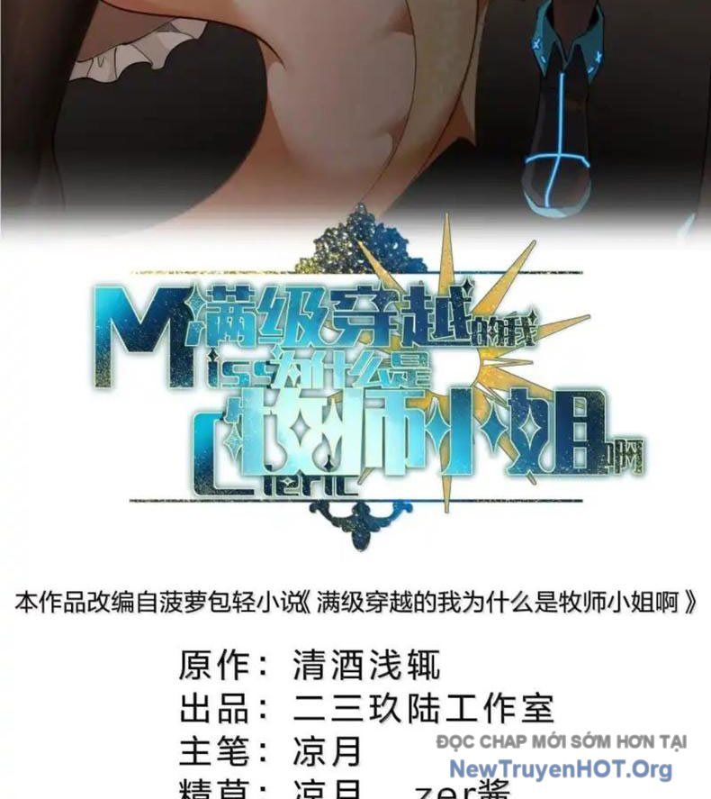 Vượt Cấp Xuyên Không, Tại Sao Tôi Lại Trở Thành Tiểu Thư Tu Sĩ? - Chapter 45 - Page 17