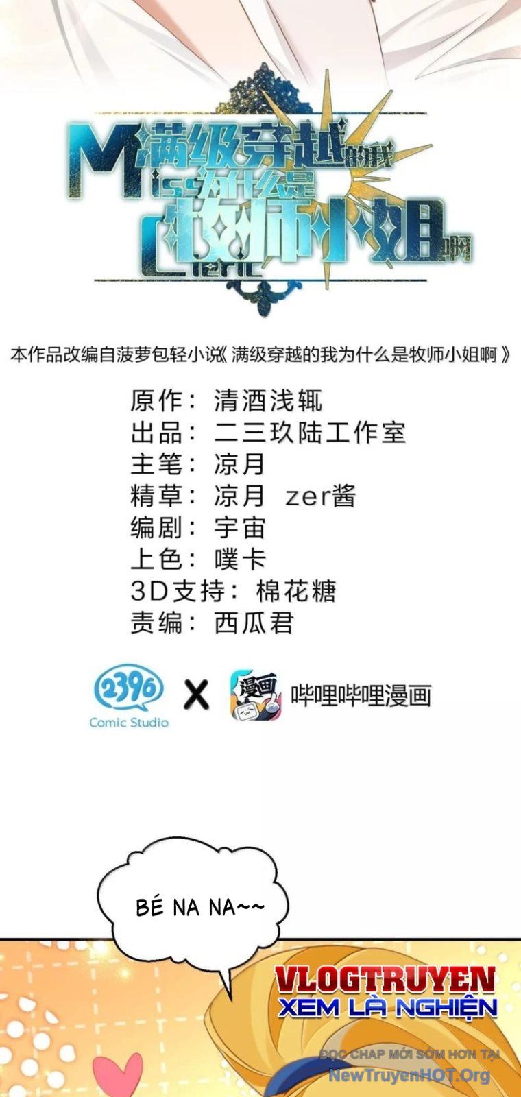 Vượt Cấp Xuyên Không, Tại Sao Tôi Lại Trở Thành Tiểu Thư Tu Sĩ? - Chapter 46 - Page 12