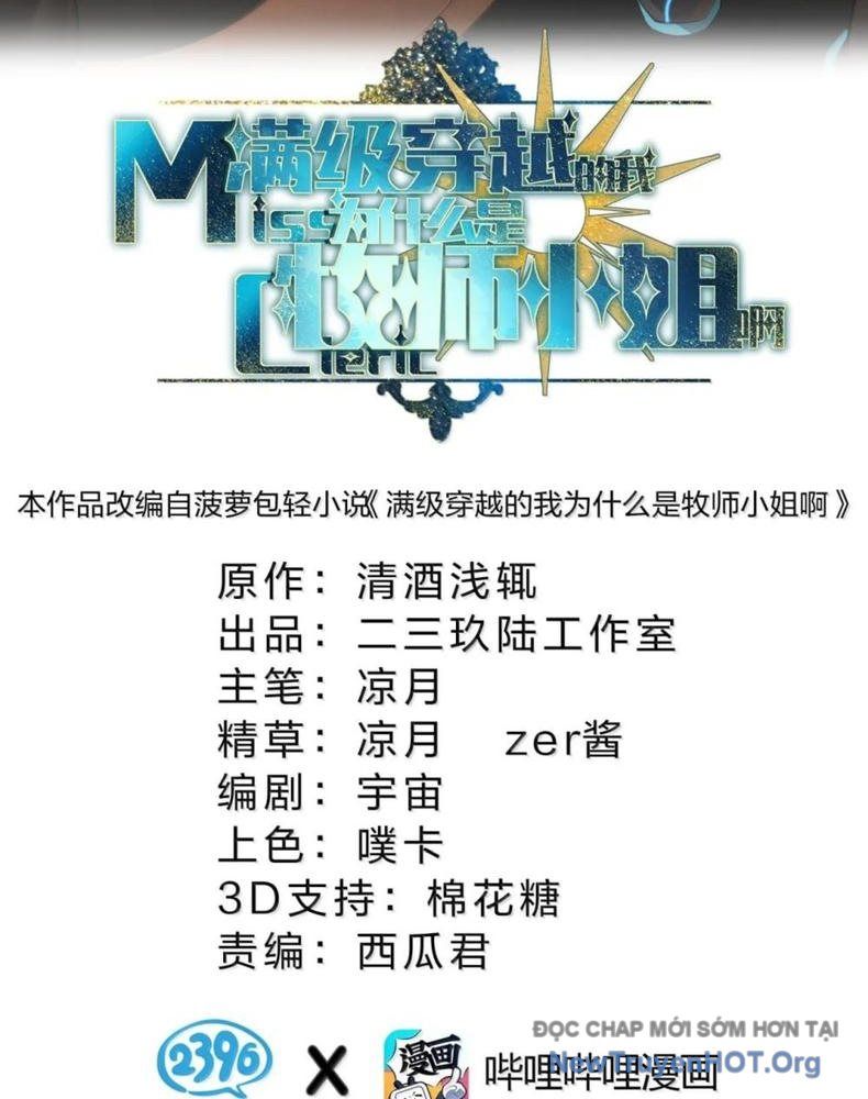 Vượt Cấp Xuyên Không, Tại Sao Tôi Lại Trở Thành Tiểu Thư Tu Sĩ? - Chapter 47 - Page 16