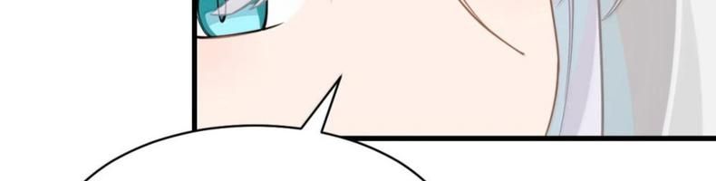 Vượt Cấp Xuyên Không, Tại Sao Tôi Lại Trở Thành Tiểu Thư Tu Sĩ? - Chapter 47 - Page 59