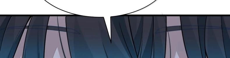 Vượt Cấp Xuyên Không, Tại Sao Tôi Lại Trở Thành Tiểu Thư Tu Sĩ? - Chapter 47 - Page 74