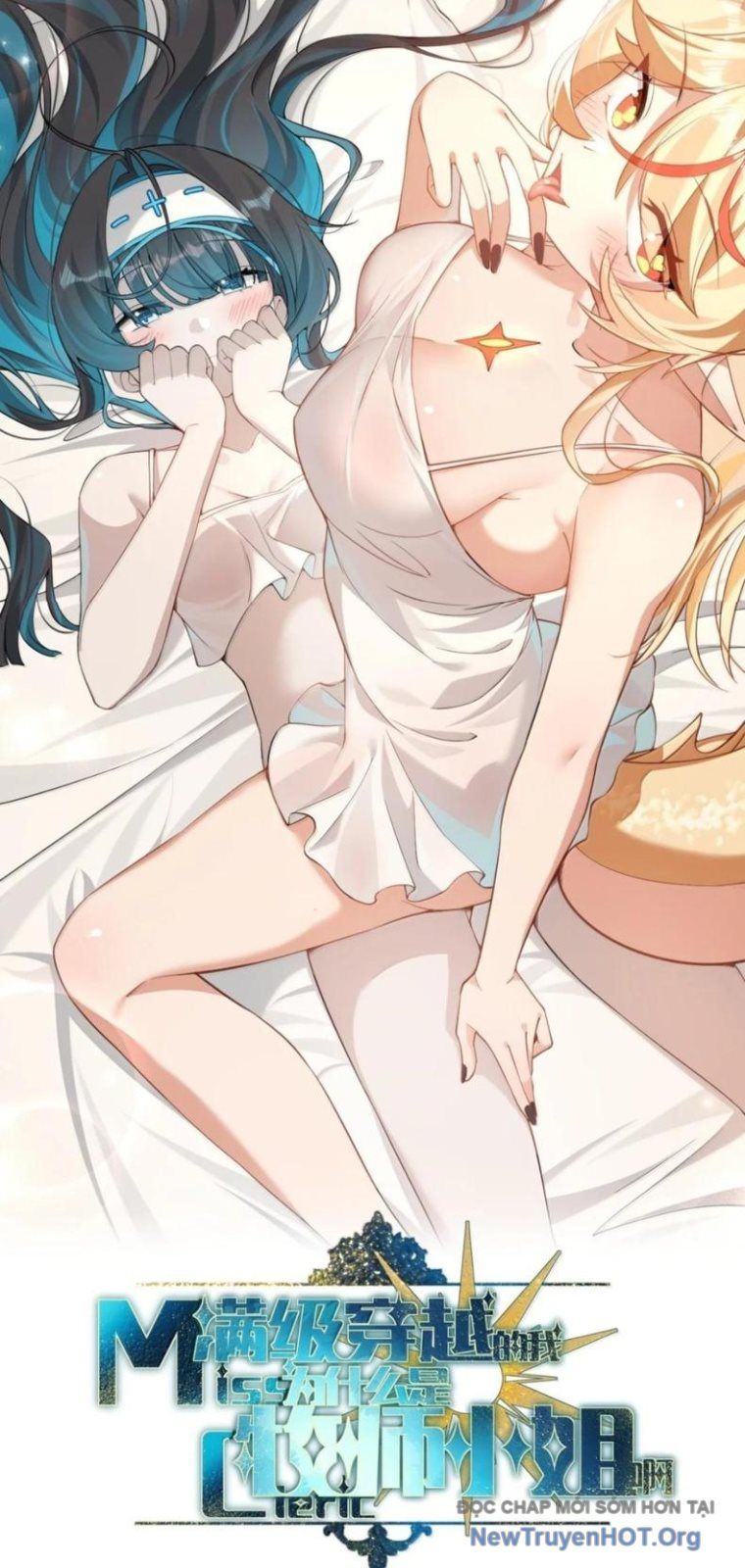 Vượt Cấp Xuyên Không, Tại Sao Tôi Lại Trở Thành Tiểu Thư Tu Sĩ? - Chapter 48 - Page 11