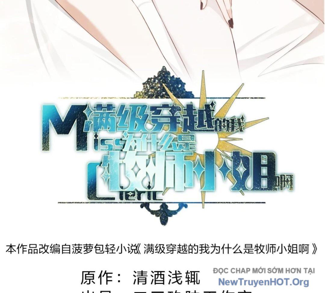 Vượt Cấp Xuyên Không, Tại Sao Tôi Lại Trở Thành Tiểu Thư Tu Sĩ? - Chapter 49 - Page 11