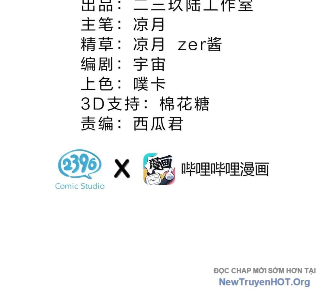 Vượt Cấp Xuyên Không, Tại Sao Tôi Lại Trở Thành Tiểu Thư Tu Sĩ? - Chapter 49 - Page 12