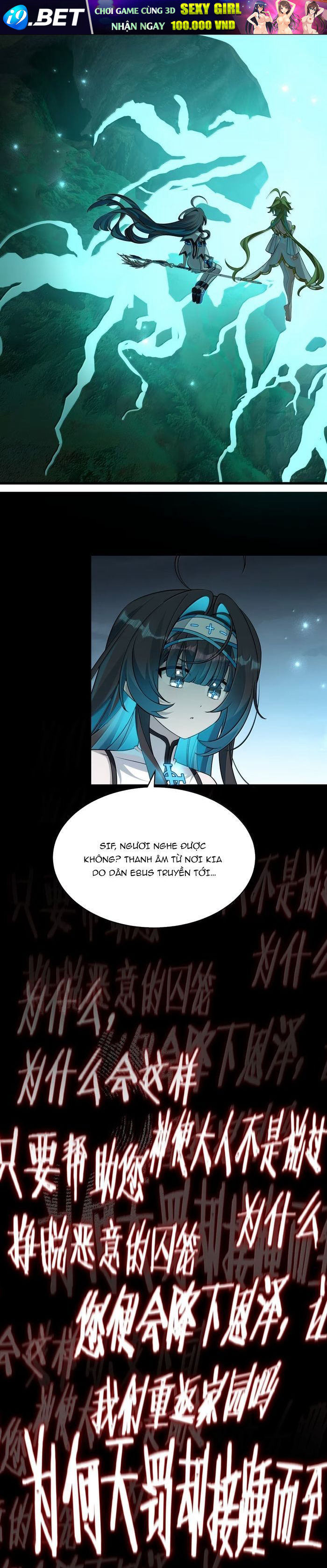 Vượt Cấp Xuyên Không, Tại Sao Tôi Lại Trở Thành Tiểu Thư Tu Sĩ? - Chapter 53 - Page 9