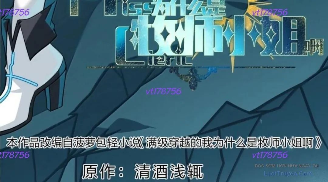 Vượt Cấp Xuyên Không, Tại Sao Tôi Lại Trở Thành Tiểu Thư Tu Sĩ? - Chapter 57 - Page 6