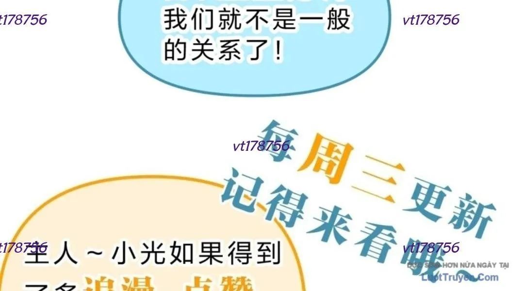 Vượt Cấp Xuyên Không, Tại Sao Tôi Lại Trở Thành Tiểu Thư Tu Sĩ? - Chapter 58 - Page 222