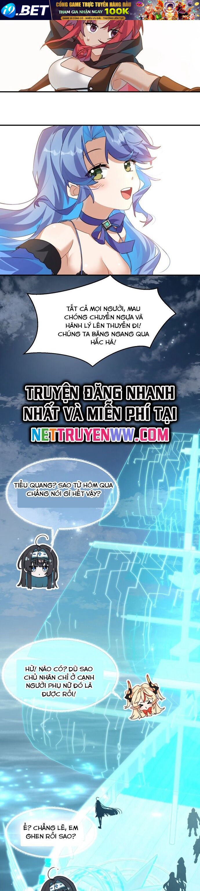 Vượt Cấp Xuyên Không, Tại Sao Tôi Lại Trở Thành Tiểu Thư Tu Sĩ? - Chapter 6 - Page 18