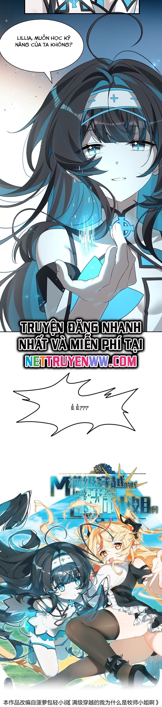 Vượt Cấp Xuyên Không, Tại Sao Tôi Lại Trở Thành Tiểu Thư Tu Sĩ? - Chapter 6 - Page 4