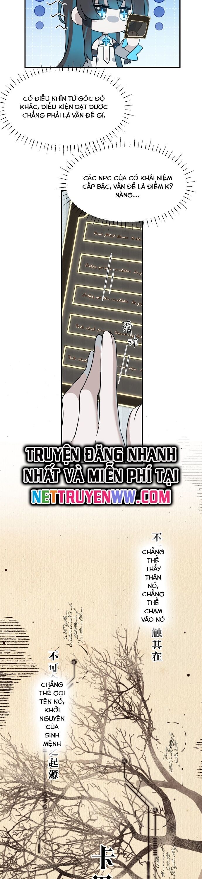 Vượt Cấp Xuyên Không, Tại Sao Tôi Lại Trở Thành Tiểu Thư Tu Sĩ? - Chapter 6 - Page 6