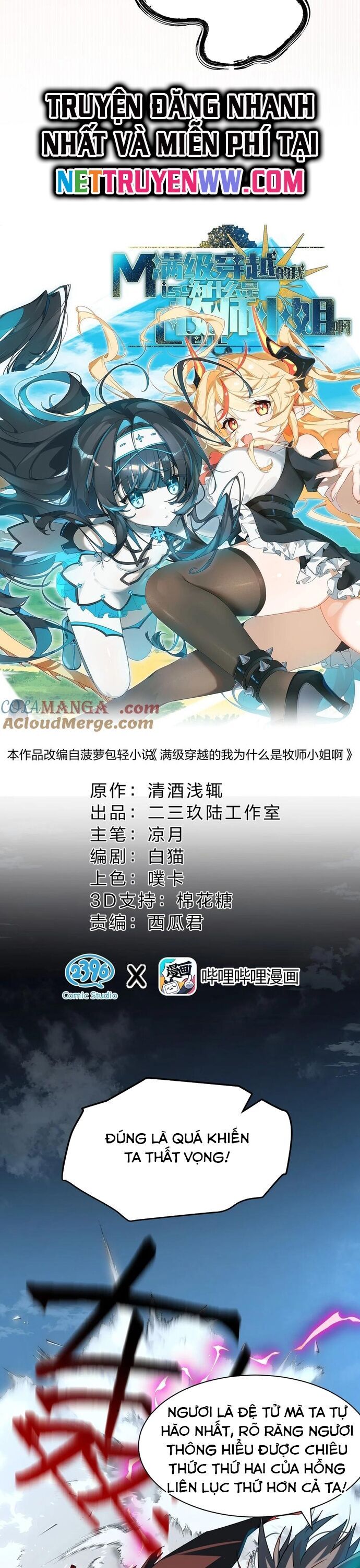 Vượt Cấp Xuyên Không, Tại Sao Tôi Lại Trở Thành Tiểu Thư Tu Sĩ? - Chapter 9 - Page 5