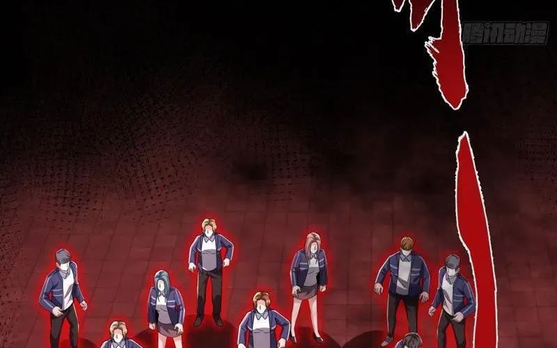 Toàn Cầu Sợ Hãi: Tôi Mở Hack Tự Chọn Cửa Hàng - Chapter 32 - Page 150