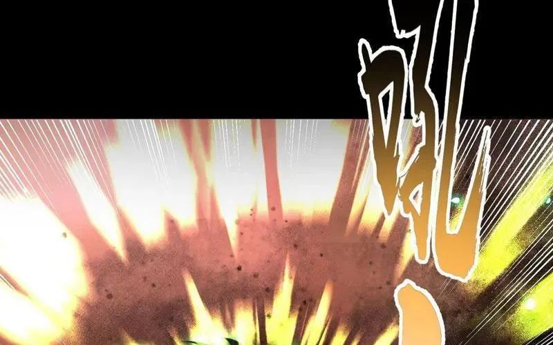 Toàn Cầu Sợ Hãi: Tôi Mở Hack Tự Chọn Cửa Hàng - Chapter 32 - Page 171