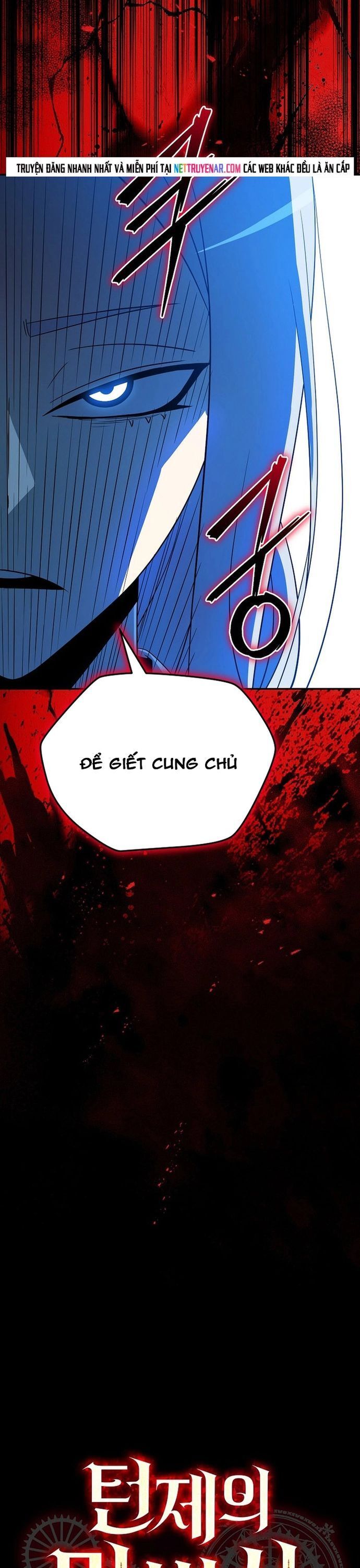 Ma Pháp Sư Thiên Tài Bị Giới Hạn Thời Gian - Chapter 31 - Page 23