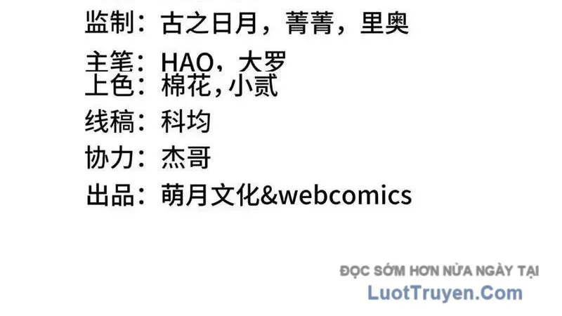 Tai Ách Giáng Lâm: Ta Tiến Hóa Thành Tinh Hồng Đế Vương - Chapter 19 - Page 11