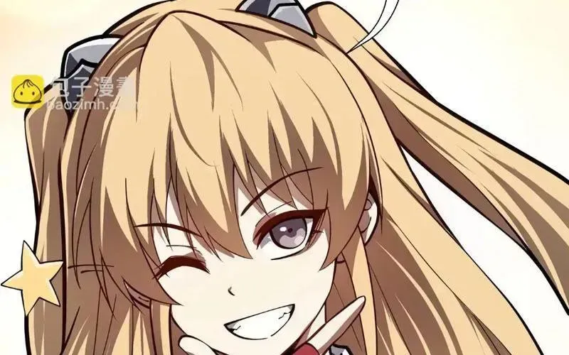 Tai Ách Giáng Lâm: Ta Tiến Hóa Thành Tinh Hồng Đế Vương - Chapter 19 - Page 124