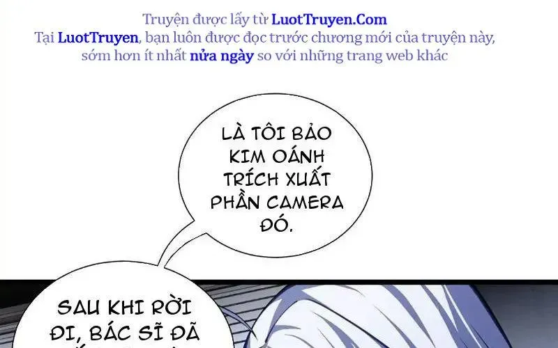 Tai Ách Giáng Lâm: Ta Tiến Hóa Thành Tinh Hồng Đế Vương - Chapter 19 - Page 126