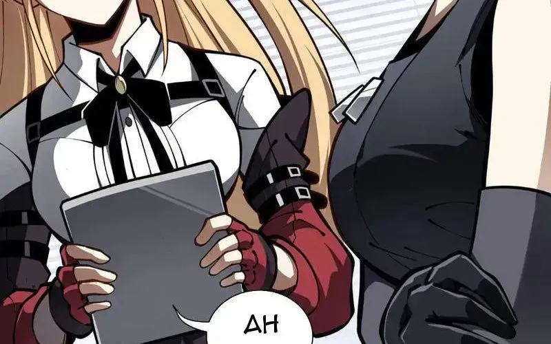 Tai Ách Giáng Lâm: Ta Tiến Hóa Thành Tinh Hồng Đế Vương - Chapter 19 - Page 128