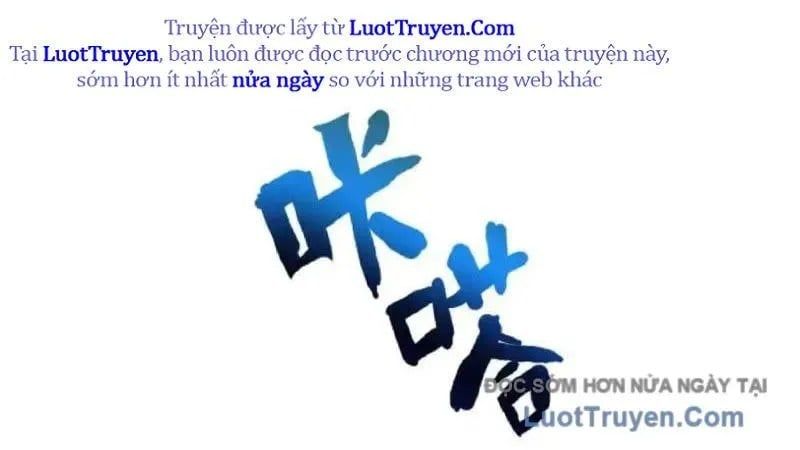 Tai Ách Giáng Lâm: Ta Tiến Hóa Thành Tinh Hồng Đế Vương - Chapter 19 - Page 223