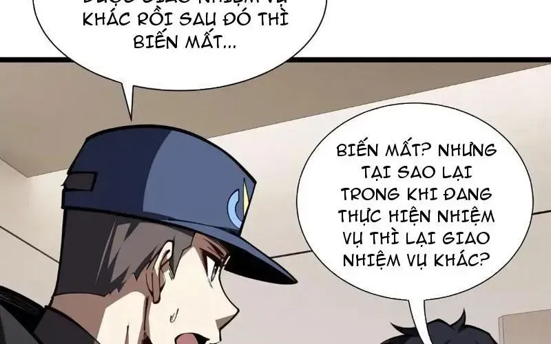 Tai Ách Giáng Lâm: Ta Tiến Hóa Thành Tinh Hồng Đế Vương - Chapter 19 - Page 60