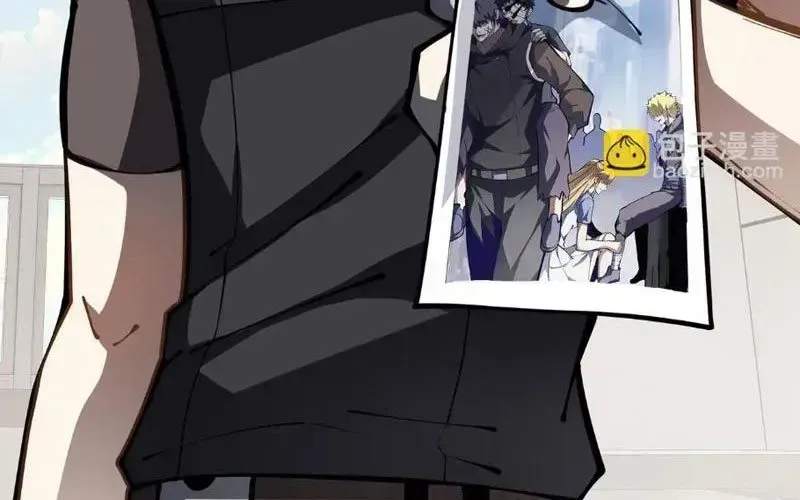 Tai Ách Giáng Lâm: Ta Tiến Hóa Thành Tinh Hồng Đế Vương - Chapter 19 - Page 77