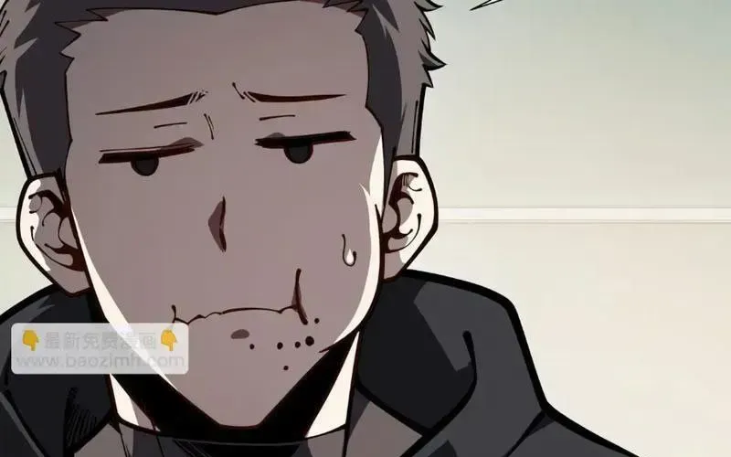 Tai Ách Giáng Lâm: Ta Tiến Hóa Thành Tinh Hồng Đế Vương - Chapter 19 - Page 95